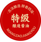 特級圖標(biāo)