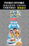 樂考