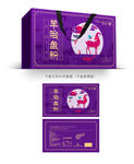 羊胎盤(pán)粉彩盒