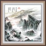 客廳山水畫