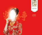 家紡被子包裝