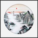 國畫山水旭日東升山水畫