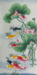 九魚圖