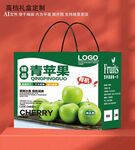 青蘋(píng)果禮盒