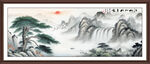 迎客松國畫