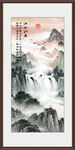 江山如此多嬌
