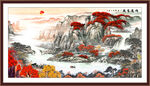鴻運(yùn)當(dāng)頭國畫