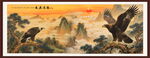大展鴻圖