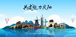 慶陽(yáng)