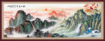 泰山日出