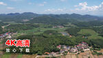 俯瞰青山環(huán)抱的美麗村落延時(shí)攝影