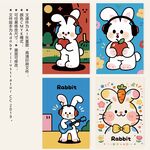 卡通兔子搖滾人物音樂主題插畫