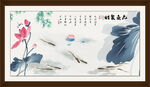 九魚圖