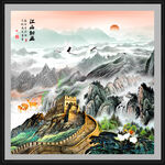 長(zhǎng)城國(guó)畫(huà)