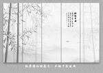 屏風禪意水墨竹子背景圖