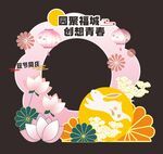 中秋荷花  美陳  