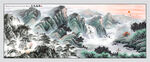 國(guó)畫源遠(yuǎn)流長(zhǎng)