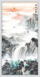 國(guó)畫流水生財(cái)
