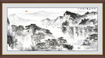 江山國畫