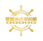 船舵圖標