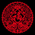 馬年福字窗花
