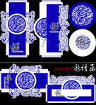 中式藍(lán)白花紋裝飾圖案設(shè)計