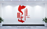 讓客戶滿意