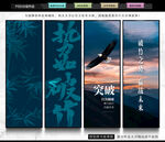 企業(yè)文化墻