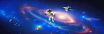 星空行星