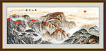 泰山國(guó)畫(huà)山水