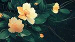 夢(mèng)幻黃花朵與綠葉插畫