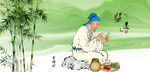 中醫(yī)文化李時(shí)珍采藥