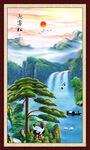 油畫迎客松