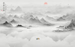 新中式水墨山水畫