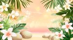 熱帶花卉海灘夢(mèng)幻風(fēng)光