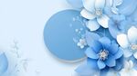 夢(mèng)幻藍(lán)調(diào)花卉背景圖