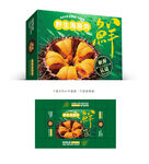 野生海膽包裝