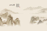 中式山水屏風(fēng)畫