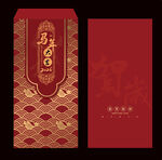 2026馬年紅包