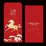 2026馬年紅包 