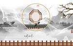 中式水墨風(fēng)古典建筑景觀