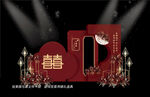 紅色婚禮設計