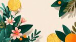 檸檬花卉綠植清新插畫