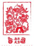 新年剪紙孩童與瑞獸賀歲春節(jié)喜慶