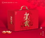 年貨包裝 新年禮盒