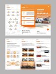 橙色石油企業(yè)招商三折頁(yè)設(shè)計(jì)畫(huà)冊(cè)