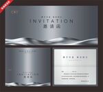 銀色質(zhì)感商務(wù)邀請(qǐng)函