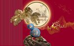 中式古風(fēng)中秋主題裝飾圖