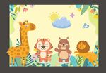 可愛動物叢林歡樂場景