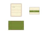 綠色簡(jiǎn)約風(fēng)格書(shū)型盒